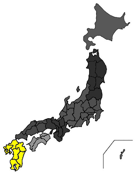 File:Kyushu-Japan-map.png