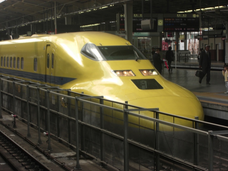 File:Yellow-bullet-train.jpg