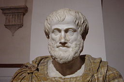 File:Bust of Aristotle.jpg