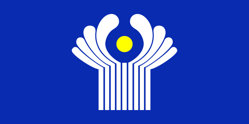 File:Flag of the CIS.png