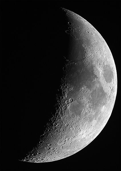 File:Crescent Moon.jpg