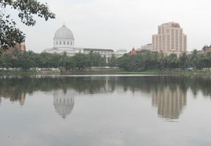 Kolkata BBD Bagh1.jpg
