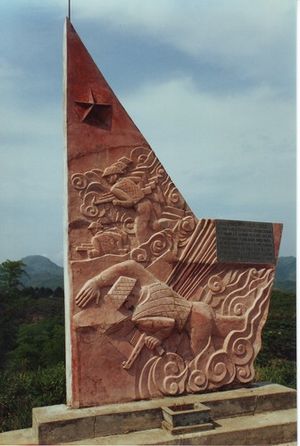 Viet Minh memorial on Strongpoint Beatrice, Dien Bien Phu.jpg