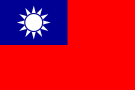 Flag of the Republic of China.svg