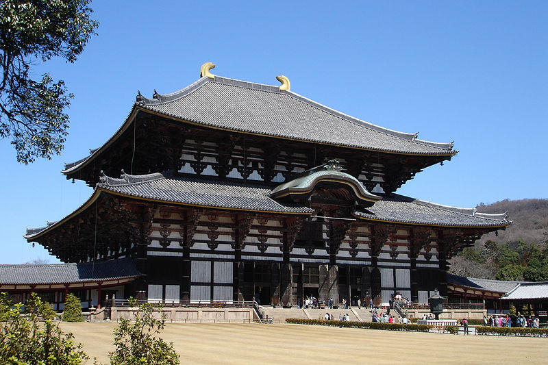 File:Todaiji Temple.jpg