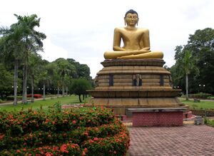Maha Devi Park Statue.jpg