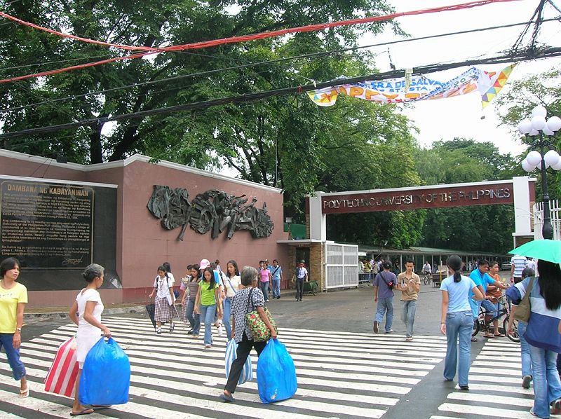 File:Main Entrance to Polytechnic University of the Philippines.jpg