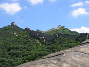 Badaling Great Wall 3.jpg