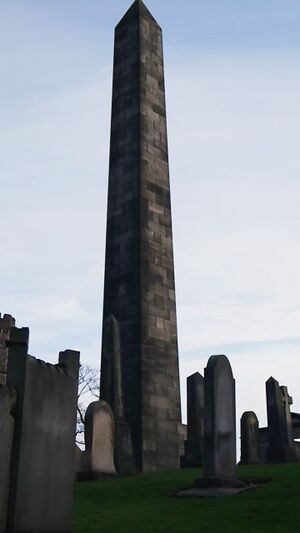 Muirmonument.JPG