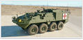 File:Stryker Brigade Medical-Evacuation-Vehicle.jpg